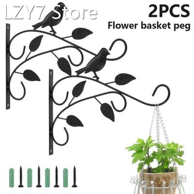 2pcs Hanging Plant Hook Wall Hanging Flower Pot Bird Style S