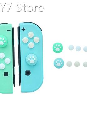 10Pcs For Switch Thumb Grip Silicone Thumbstick Case Joystic