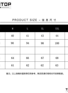 Leisure Washed Denim Jacket Men Jean Jacket Men's Cowboy