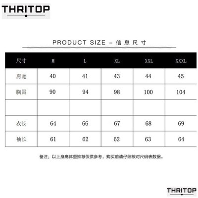 Leisure Washed Denim Jacket Men Jean Jacket Men's Cowboy