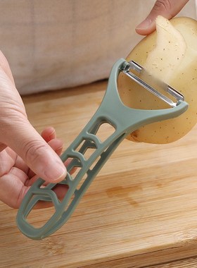 Creative hollow handle peeler household kitchen plastic pota