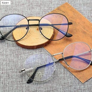 anti-blue light glasses men women flat Radiation protection