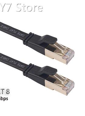 Cat8 Ethernet Cable SFTP 40Gbps Super Speed Cat 8 Network LA