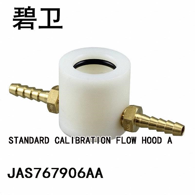 JAS767906AA STANDARD CALIBRATION FLOW HOOD A