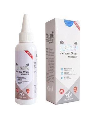 Dog-Ear-Cleaner Pet-Ear-Drops Yeast Ear-Mites Removes  Ne