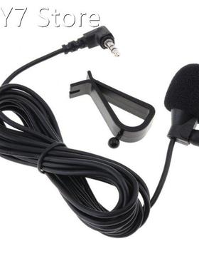 PVC Wired 3.5 mm Stereo Jack Car Microphone External Mi