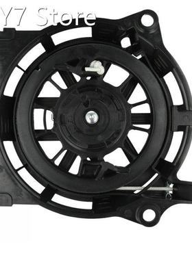 Recoil Starter For Honda GC135 GC160 GC190 GCV135 GCV160 GCV