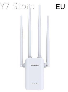 Wireless WiFi Repeater WiFi Extender 300Mbps Router WiFi Sig