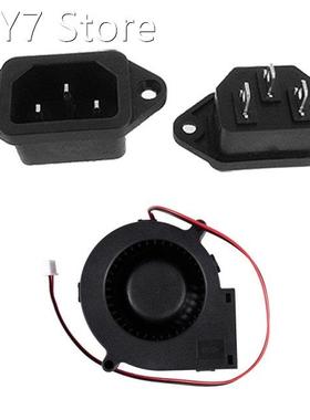 5x 3P IEC 320 C14 Male Plug Panel Power Inlet Sockets Connec