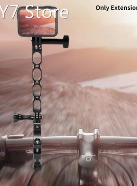 2pcs Outdoor Helmet Mount Lightweight Foldable Extension Arm