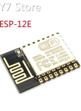 New version ESP-12E (replace ESP-12) ESP8266 remote serial P