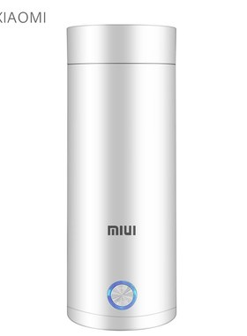 Miui Portable Electric Kettle Thermos Coffee Travel Kettle T