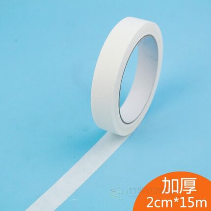 Fine paper tape special drawing for art students hand tear p