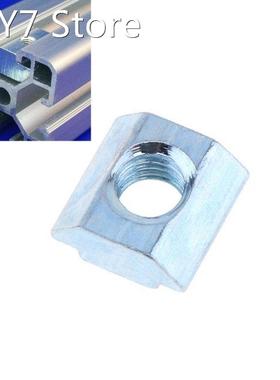 1pc 2020 Quadrilateral Slider Nut with Screw Holes High Galv