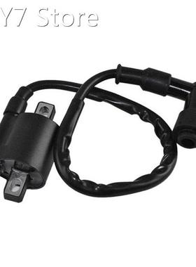 Fire Coil Motorcycle Accessories ATV Accessories Ignition Co