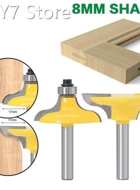 2PCS 8MM Shank Entry Door for Long Tenons Router Bit woodwor