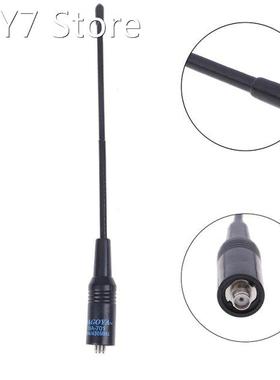1pc Dual Band For Nagoya NA-701 Booster Antenna 144/430MHz A