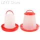 Waterer Water and Automatic Chick Poultry Feeder Small Drink