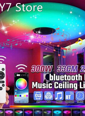 300W RGB Dimmable LED Ceiling Lights Home Lighting APP bluet