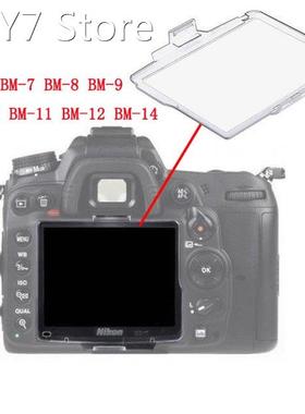 BM-6 BM-7 BM-8 BM-9 BM-10 BM-11 BM-12 BM-14 Hard Plastic Fil