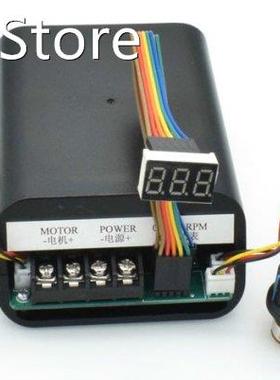 DC10V-55V DC Motor Speed Controller Built-in fan Drive Modul