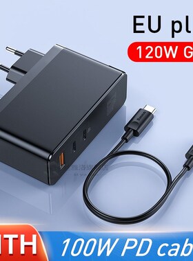 Baseus 120W GaN SiC SB C Laptop Adapter  Macbook Air Quick C