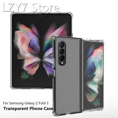 TPU Transparent All-Inclusive Edge Protective Cover for Sams