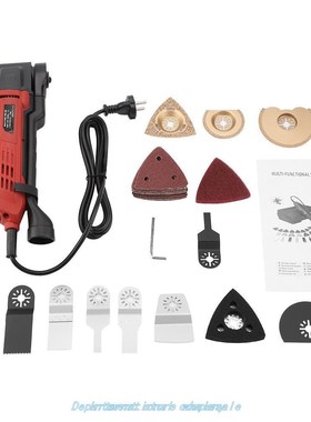 37 PCS 300W 230V MulTi Tool Sander QuiCk Change Blade SySTeM