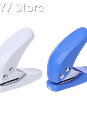 1Pc Notebook Printing Paper Hole Punch Puncher Scrapbook Car