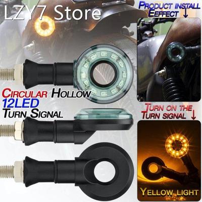 1 Pair Universal Motorcycle Turn Signals Indicator Direction