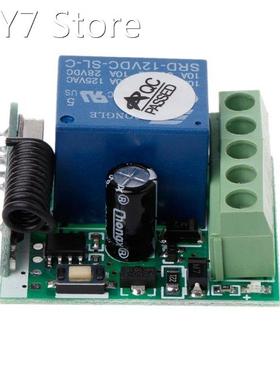 433Mhz Wireless Remote Control DC 12V1CH relay Receiver Modu