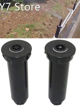 Adjustable 25~360 Degree 1/2 Inch Internal Thread Spring-Loa