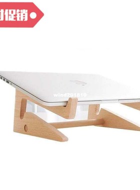 Wooden Office Desk Computer Racks Organizer Neck Protective