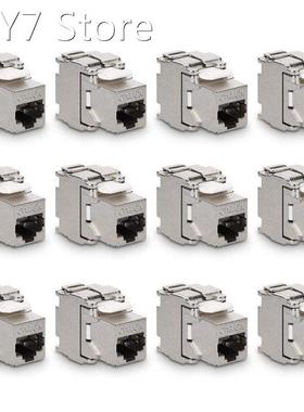 Keystone Module Jacks - 12 Piece CAT6A Shielded Keystone Jac