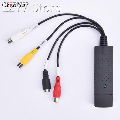 VHS To Digital Converter USB 2.0 Video Converter Audio Captu