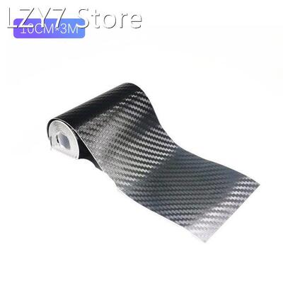 5/7/10cm 4D Stereo Carbon Fiber Car Door Sticker Scratch Wat