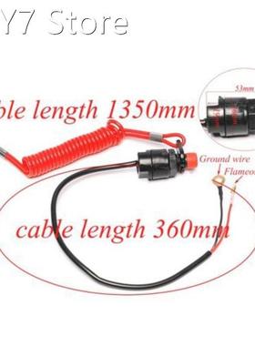 Motorboat Tether Cut-Off Switch Stop Button Double Flameout