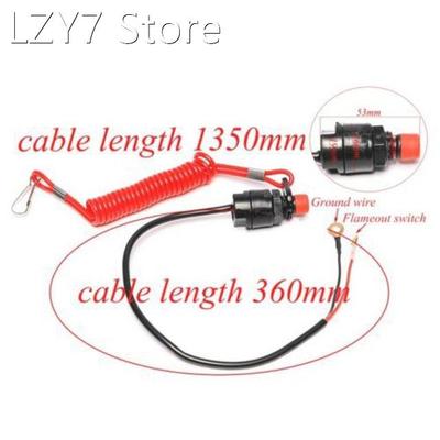 Motorboat Tether Cut-Off Switch Stop Button Double Flameout