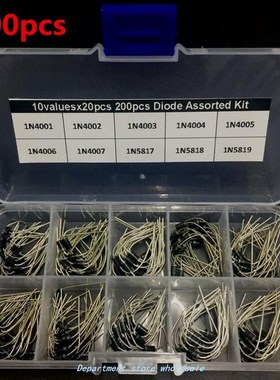 200Pcs Diode Assorted Kit Common Use 10 value 1N4001~1N4007