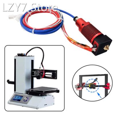 Extruder Heating Block Assembled 0.4mm Nozzle 3D Printer Hot
