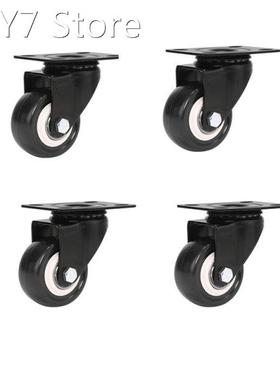 4PCS 1.5 Inch Black Swivel Flat Casters Sofa Baby Bed Troll