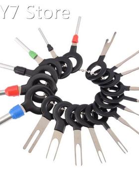 18pcs Car Terminal Removal Kit Wiring Crimp Connector Pin Ex
