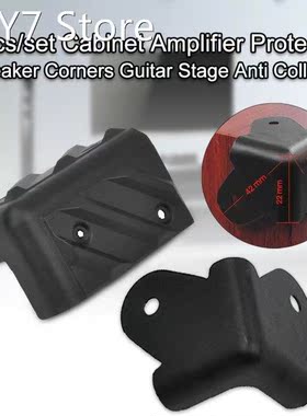 8pcs/set Speaker Corners Protective Angle Amplifier Cabinet