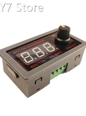 DC Motor Controller 9-60V 12A PWM Adjustable Speed LED Displ