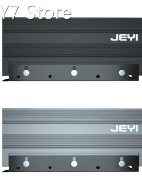 JEYI M.2 Dustproof NVME NGFF M.2 Heatsink Thickening Cooling