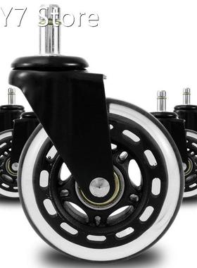 5 Pcs Chair Wheel 360 Swivel Office Chair Caster Wheels Rubb