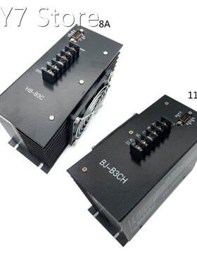 HB-B3C 8A / BJ-B3C MH 11A Three-phase Hybrid Stepping Motor