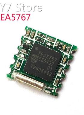 FM Radio Module TEA5767 Information