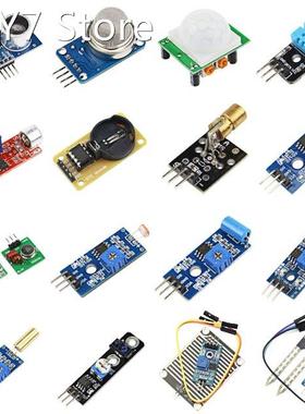 16 in 1 Raspberry Pi 3 2 Sensor Module 16 kinds of Sensors 1