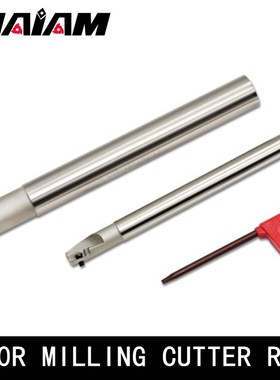 300R milling cutter tool holder C10 C12 C14 C15 C15.6 C16 C1